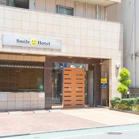 Smile Hotel Nishi-Akashi Extérieur photo